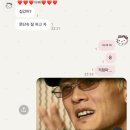 유경치킨호프 | 사라진 6월...