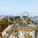 경아회수산 이미지