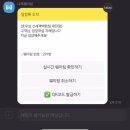 딤섬하오
