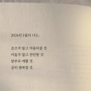 행복카센타 - 군산시 팔마로 33 | 행복카센타