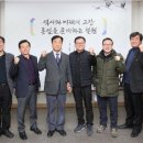 철원병원 이미지