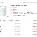 팜퓨리