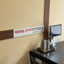 백손한상 이미지