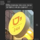 썸머디자인 이미지