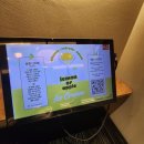 교대 | [교대맛집] 스키야끼랑 샤브샤브 맛집 '스키당' 교대점 후기