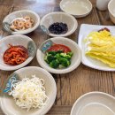 궁맛묵은지 이미지