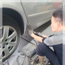 미래정비공업사 이미지