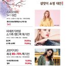 NC제이케이