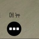 호매실탑공인중개사사무소 이미지