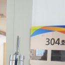 오아시스요양병원 이미지