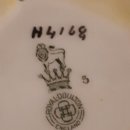 H4168 이미지