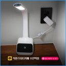 착한스터디 이미지