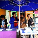 옹기의 만남 이미지