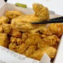 본가옛날통닭 이미지