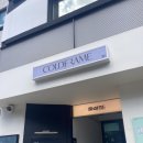 콜드프레임 이미지