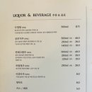 예옌