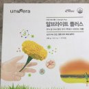 중앙플러스건강