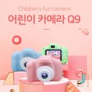 써니템