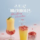 매머드익스프레스광주 - 광산구 장신로 133 | 매머드익스프레스광주