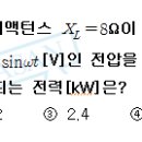 전기산업기사 19년 1회차 회로이론 66, 67, 69 번 문제 문의 드립니다. 이미지