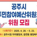 예산-60 이미지