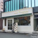 더만족서면점 이미지