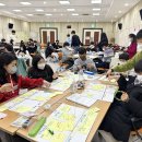 영재교육원 이미지