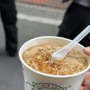 한국소자복지회경로식당 | 대만 시먼딩 맛집 총정리 곱창국수 버블티 아침식사
