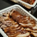 귀한족발다산역점