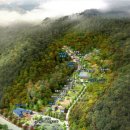 문경 힐링휴양촌 체험시설 이미지