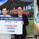 주식회사 크린엘 이미지