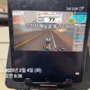 나만 과거에 살아,,ㅎ 2월의 이야기..
