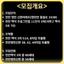 천안백석주공11단지(3차) 이미지