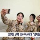 홍홍 이미지