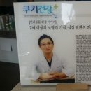 에이블동물병원 이미지