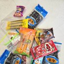 송백마을아파트 | 군산철길마을 ㅣ 군산여행 필수코스로 군산아이랑 가기 좋은 곳 주차 후기