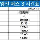 채신경로당 네이버블로그