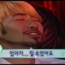 필스토리
