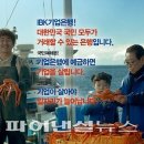 경상광고 이미지