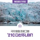 다산유통 이미지