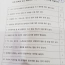 다대1동-15 이미지