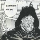 운진 이미지