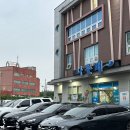 나룻배 상무점 | [상무지구 나룻배] 광주 여름 보양식 하모 샤브샤브 맛집