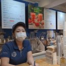 선한커피