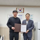 평촌과학기술고등학교