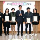 향토음식점 이미지