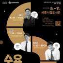 시립도서관 이미지