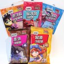 씨유(CU) 하단복성점 | CU 편의점 신상 브롤스타즈빵 땅콩 초코 크림빵 씨유 추천