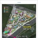 광교뜰공인중개사사무소 이미지
