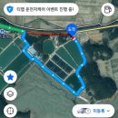 한 수산 | 태안 새우 직판장 한바위수산 포장 후기 가는 방법 1kg 시세